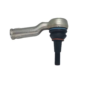 Lr059261 Is Suitable for Land Rover Range Rover Steering Gear Ball Head Outer Ball Head Steering Ball Head Pull Rod Ball Head Land Rover Ball Head