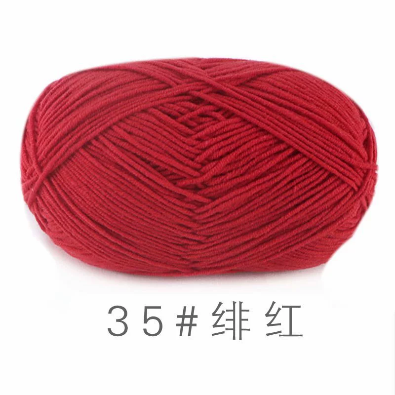 Шерстяная пряжа из combed cotton 4-ply, моток 50 г, нитка 2 мм для крючка и вязания, разноцветная