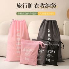 ţ��ˇ�K���ռ{�๦�ܷ�ˮ��y�����ռ{�����������������ڴ�