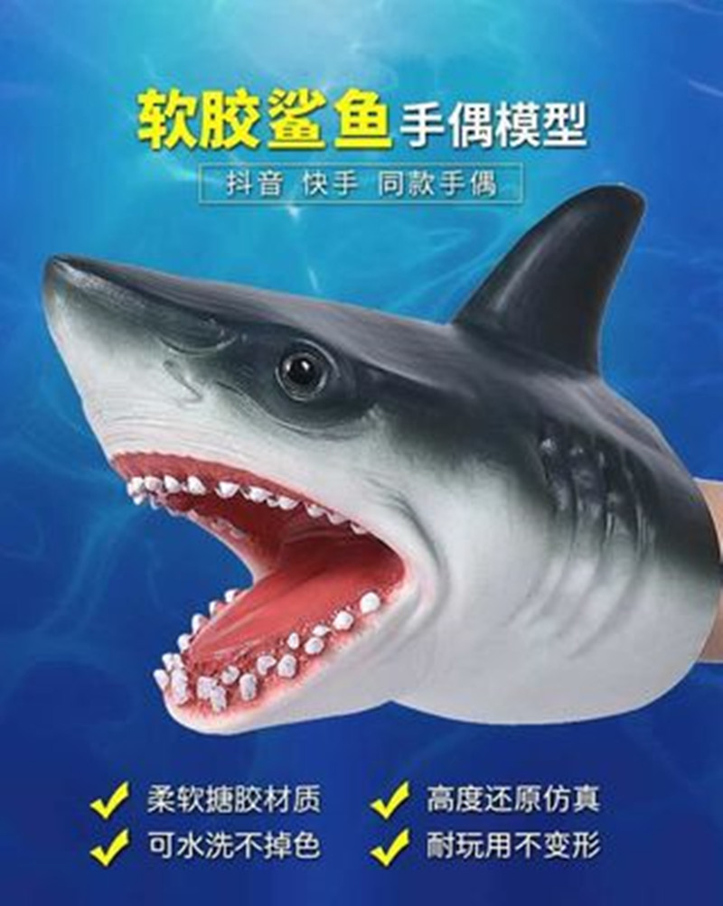 공룡 손 인형 장갑 부드러운 접착제 삼각형 티라노사우루스 렉스 어린이 소년 장난감 시뮬레이션 동물 모델 국경 도매