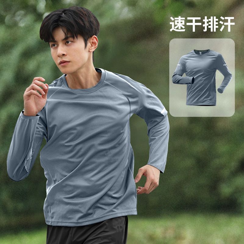 Ropa de secado deportivo de mangas largas ropa de fitness masculina camiseta de carrera primavera, verano y otoño ropa de entrenamiento suelta camiseta transpirable