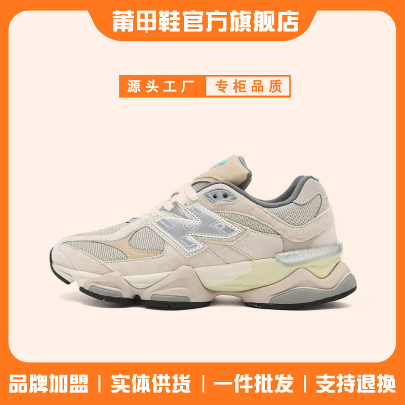 Putian Shoe Foreign Trade Factory Physical Store Quality Dad Shoes Men's Classic Running Shoes Couple's Thick-Soled Casual Shoes Women's