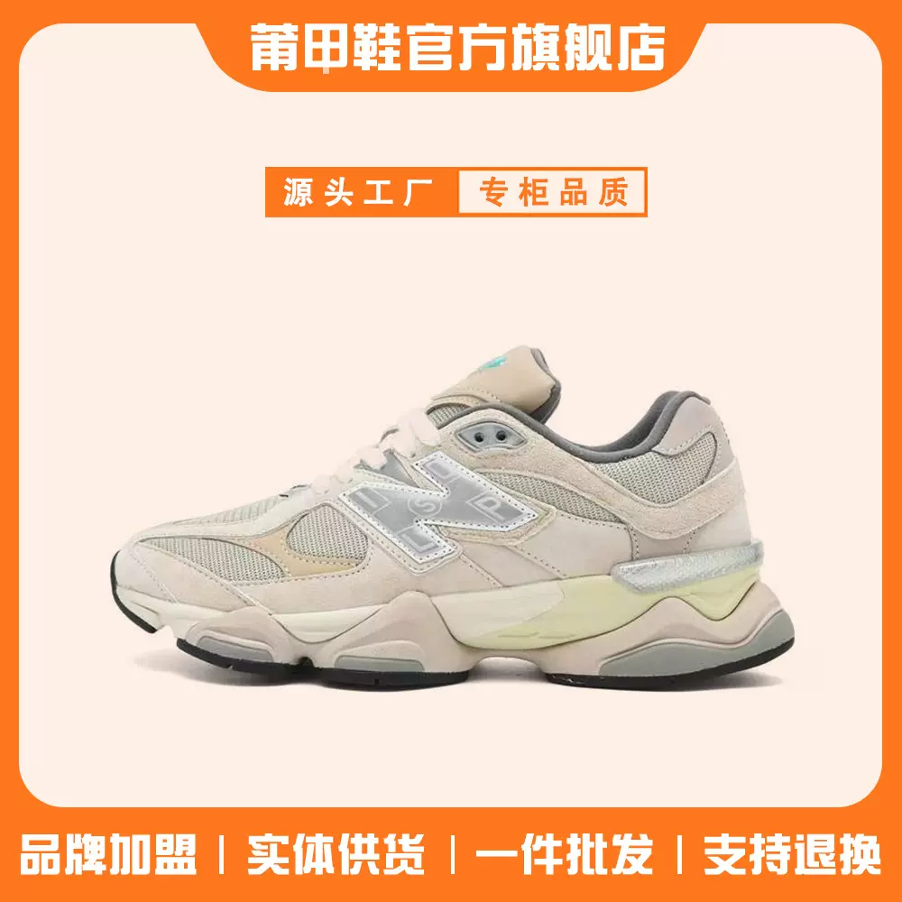 莆田来了实体店专卖店品质老爹鞋男经典款跑步鞋情侣厚底休闲鞋女