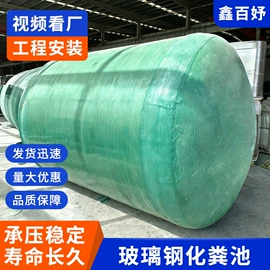 冷却塔;沉淀池;其他分离设备