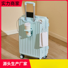 行李箱新款大学生拉杆箱密码箱男女通用旅行箱大容量一件代发包邮