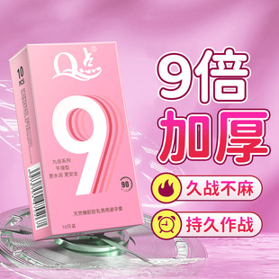 Q�c���B9���Ӻ����������w���������ó־ò���������װ�ȫ��byt