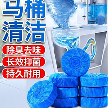 �M���RͰ�坍�������`���{���ݳ�������ȥ��ζ����������ϴ������