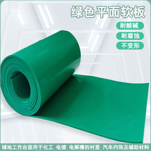 ����̨�^���|��ȼ���z�����ܷ�|PVCܛ��Gɫ��ɫ���ϰ庸��ܛ��