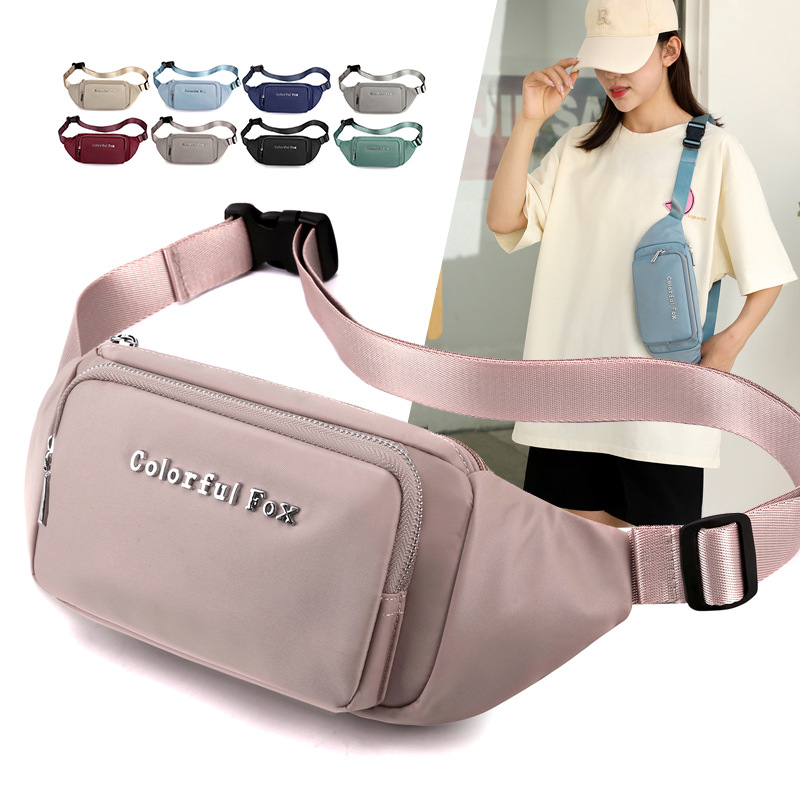 Chest bag for leisure