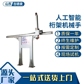 数控机床;车床;线性机器人