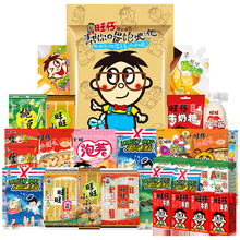 ������Y��588g��Y�� 588g���ʹ�Y��818g��Y�� 818g1.28KG