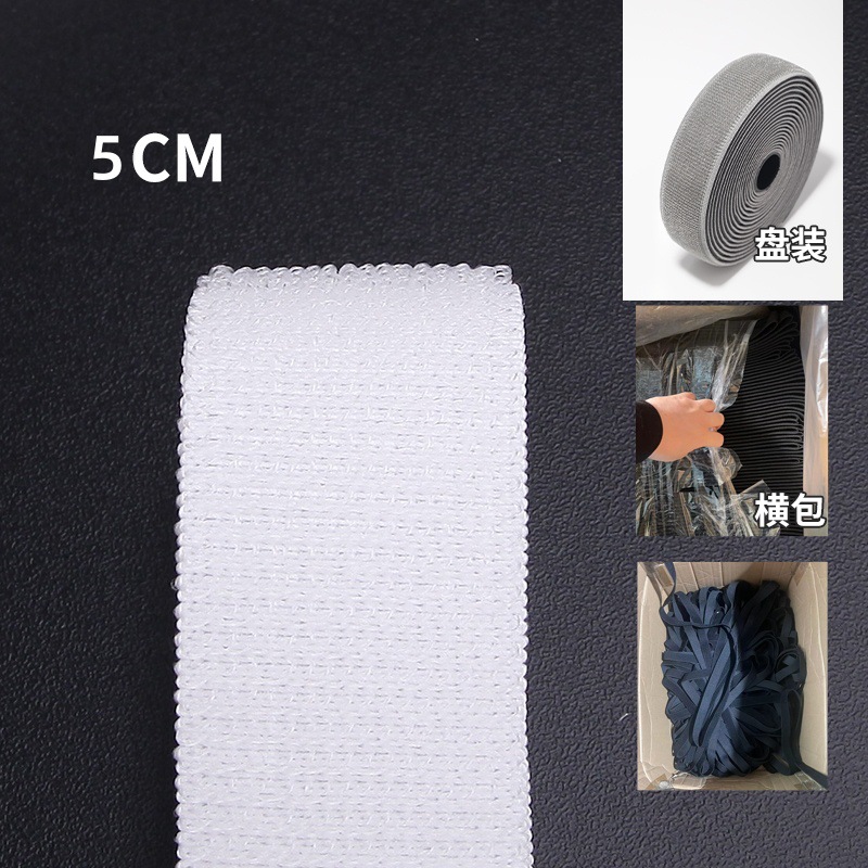 Elastic hook and loop white*5cm, shoot at 20 times
