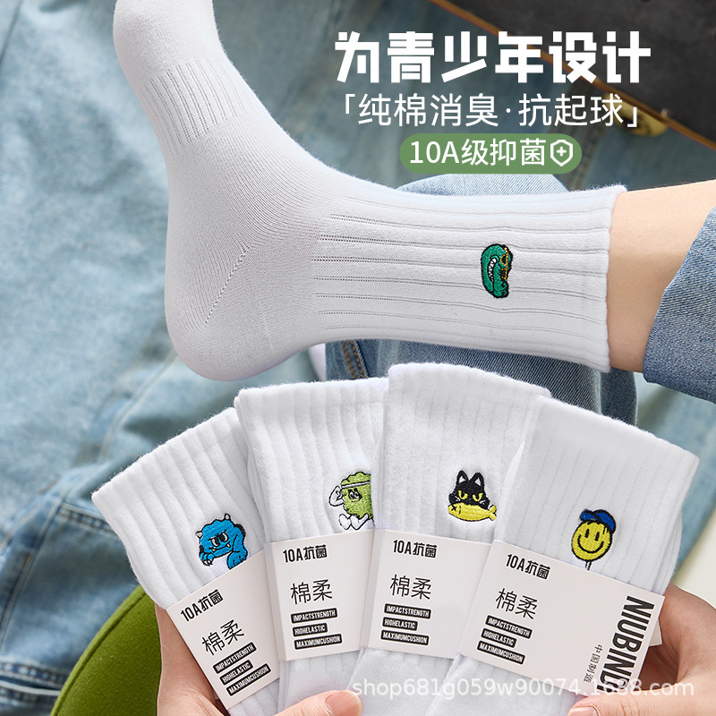 Trendy white long tube socks for teenage boys, suitable for middle and large-sized children, students, and sports/basketball activities; wholesale from Zhuji Trendy white long tube socks for teenage boys, suitable for middle and large-sized children, students, and sports/basketball activities; wholesale from Zhuji