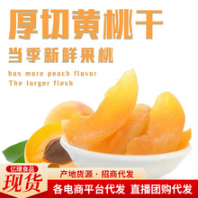 �S�Ҹ�����������l500g ���l����ɺ��й��ɹ�����ʳ���иɼ�ʳ