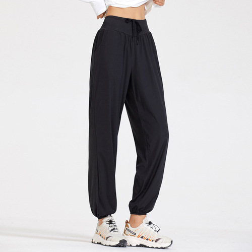 Lulu slim quick-dry running pants for women, foot-binding loose yoga drape summer sun protection high-waist fitness pants