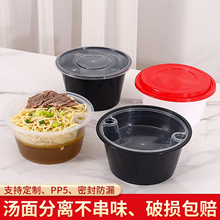 1250ml1500mlһ���Ԝ��ۜ�����x����мӺ��p�����u���x����ͺ�