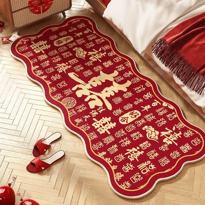 Car Carpet Bedside Rug Festive Carpet with