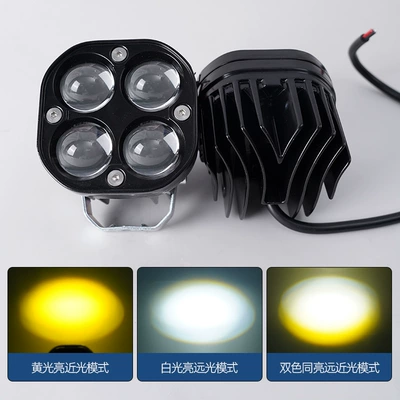 Yeni Avtomobil Motosiklet LED Fənəri Dörd Yarpaqlı Yonca İki Rəngli 3 düym