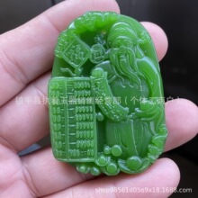 ���l�º��������ؔ����������ϲ��˾G������P��ʯ���ؔ����