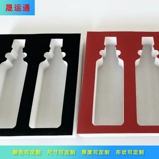 EVA���޷������rֲ�q����r����CNC���һ�w����
