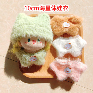 10cm�����w����ȱ���������޻������·��ﶬ����żë�q�����·�