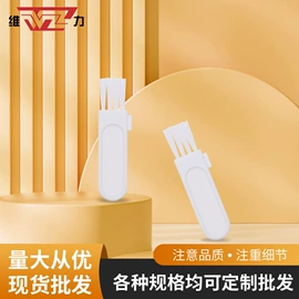 食品级润滑油;工具刷;螺钉