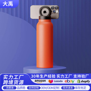 ���R�d�羳 �����֙C֧��RINGOͬ���\��ˮ��304���P䓱��ر����l