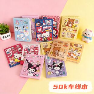 ��Ʒ�ľ� �����t50K܇�����W���ɐۄP��؈�p���ܲ���ֳ���������