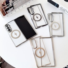 ۯBmZ Fold7֙C͸ǰAMate x6o