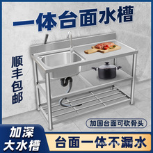 ���P�ˮ�ۏN����ˮϴ����ϴ��ϴ�˳ؼ�����ˮ��̨��һ�w���p�β�