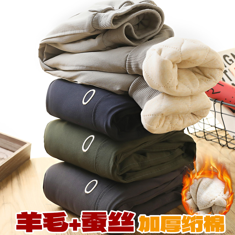 男童裤子儿童棉裤冬季加厚夹棉长裤冬款中大童童装防风加绒裤运动