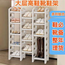 ��Ӹ�Ь�����LͲѥЬ�����Ӷ��Пo�޽M��ˮϴ���ö๦���ռ{��