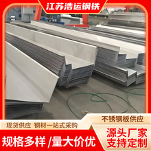 ���P����ˮ�� 316���P���� 304���P���� 201���P���ˮ��