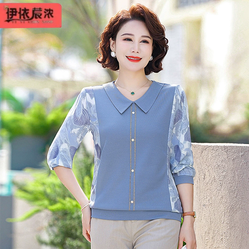 Женская тонкая футболка-топ с лацканами для 40-летних мам, весенне-летняя прохладная дышащая нижняя рубашка белого цвета