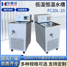 FC20L-20ؐ͜aˮیWУѭhˮԡӟsҺʽˮ