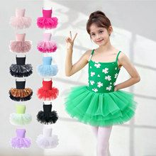 ������ȹŮͯ�¿��������������ɫ�赸����ͯŮ�׃��ݳ��B��ȹ