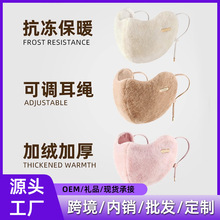 ë�q����Ů�ﶬ�����ֵ�o�۽�2025�¿��T��늄�܇�����L��ů����