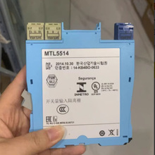 ����MTL5514����������դ