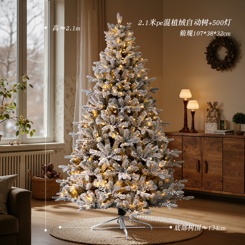 Arbol de Navidad blanco flocado pe decoración de Navidad nieve simulación árbol de nieve criptografado lujoso paisaje de nieve árbol grande desnudo