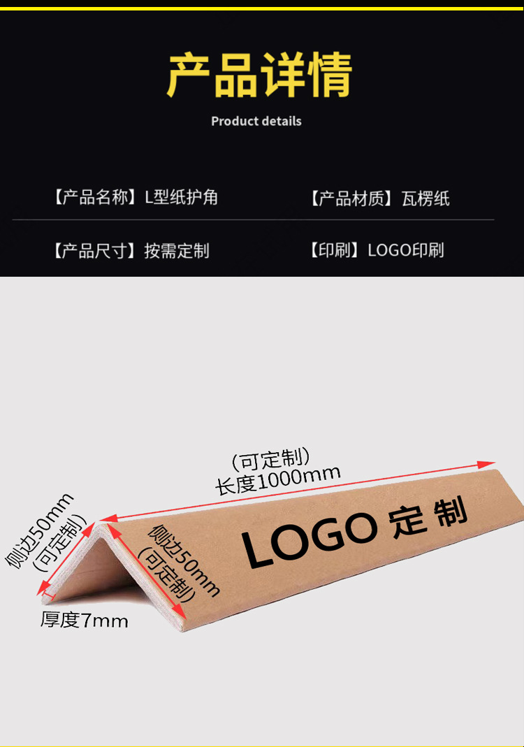 微信图片_20230320155613_07