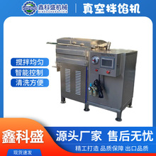 ���c��հ��W�C ��������W�ϰ��W�O�� �������W�ϔ���C