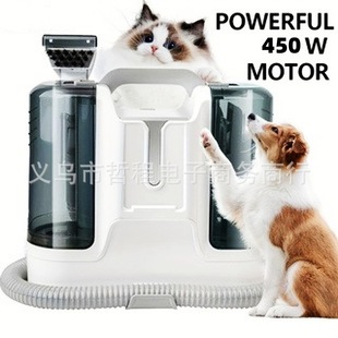 Fabric Sofa Cleaning Machine Household Spray Brush Suction All-In-One Machine Carpet Curtain Cleaning Machine Multi-Function Vacuum Cleaner Cross-Border