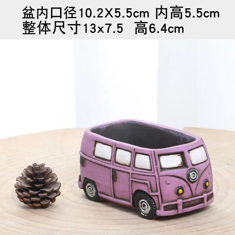 Creative retro cartoon breathable flowerpot, micro landscape