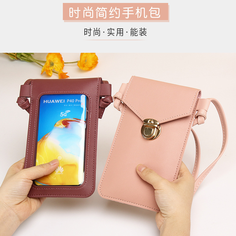 Cross-Border New Cross-Body Mobile Phone Bag with Touch Screen Mobile Phone Wallet Female Retro Student Solid Color Simple Lock Small Shoulder Bag Cross-Border New Cross-Body Mobile Phone Bag with Touch Screen Mobile Phone Wallet Female Retro Student Solid Color Simple Lock Small Shoulder Bag