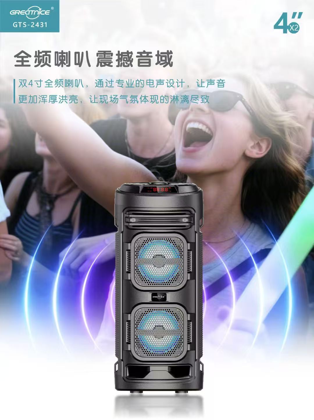 微信图片_20260402094007