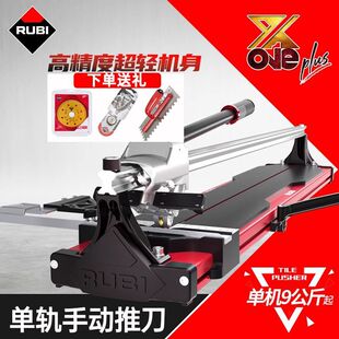 ��ȴɴu�ƙC�������M�ڴɴu�и�C�߾����X�Ͻ��քӻ���������