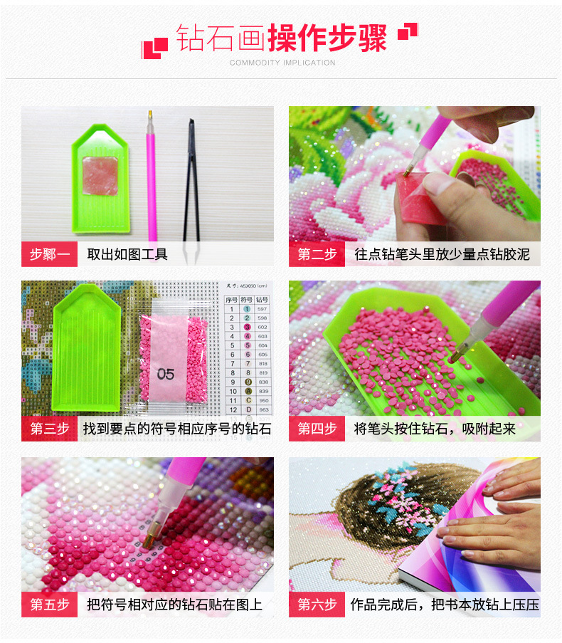 4143406662_678444377