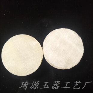 �໨�yë�����Ʒ�Cо  ������DIY��ĥ��̵������Cо