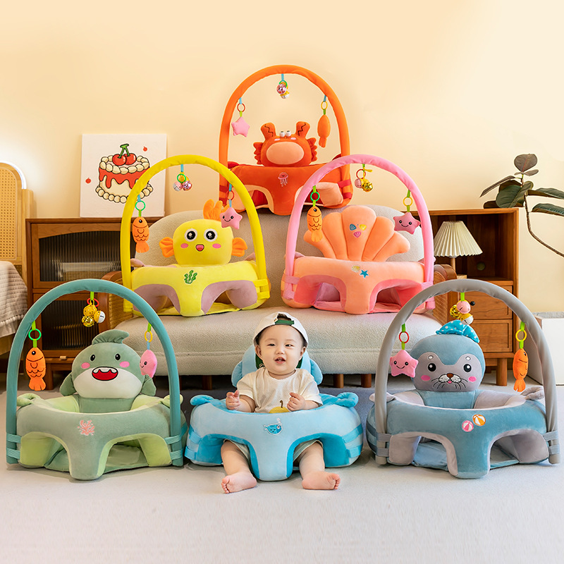 Nuevo asiento de estudio para bebés portátil con varilla, sofá de entrenamiento para bebés del mar, dispositivo de entrenamiento al por mayor transfronterizo