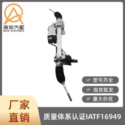 F20 F21 F30 – Steering gear